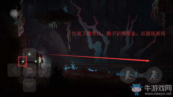 《永無止境》手游第七章深淵龍息通關(guān)攻略詳解
