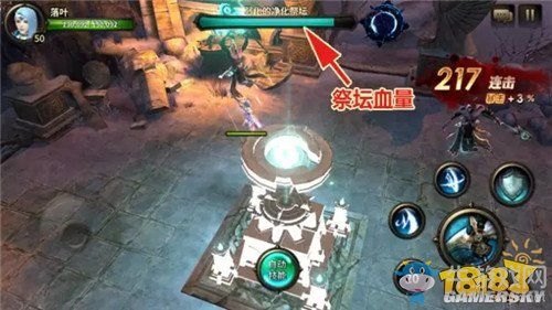 《HIT：我守護(hù)的一切》試煉祭壇玩法攻略