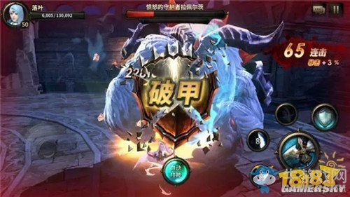 《HIT：我守護(hù)的一切》試煉祭壇玩法攻略