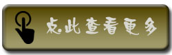 《cf手游》名字大全