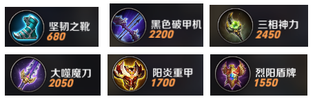 《無盡爭霸》奧丁技能解析