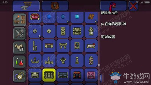 《泰拉瑞亞》手機(jī)版新版家具怎么做