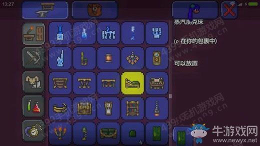 《泰拉瑞亞》手機(jī)版新版家具怎么做