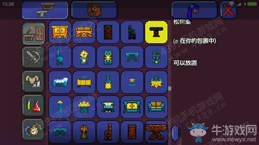 《泰拉瑞亞》手機(jī)版新版家具怎么做