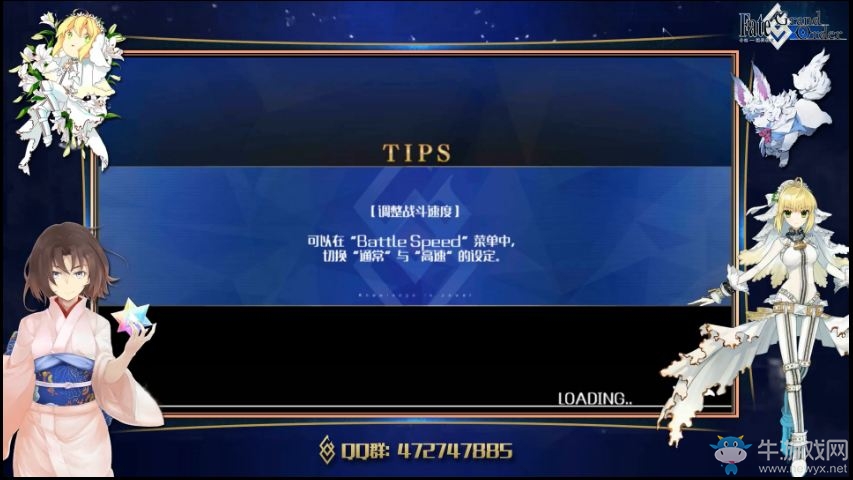《命運(yùn)冠位指定》Saber Alter 單挑 萬圣節(jié)龍娘視頻一覽