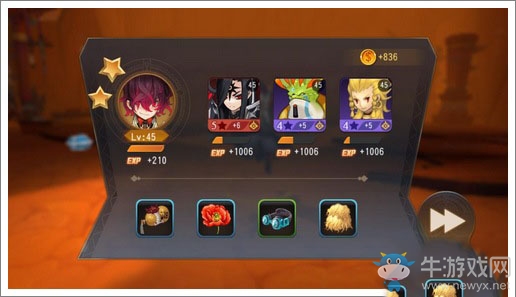 《無限幻斗》牛魔王精英本陣容推薦