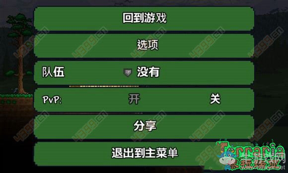 《泰拉瑞亞》浮空箱簡單做法