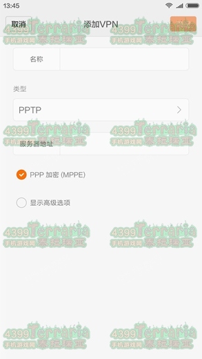 《泰拉瑞亞》手機(jī)版怎么遠(yuǎn)程聯(lián)機(jī)