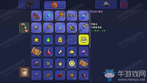 《泰拉瑞亞》神圣和腐化沙漠怎么做
