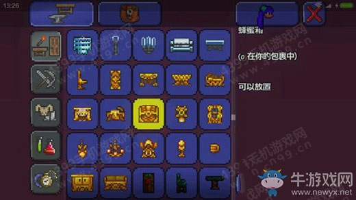 《泰拉瑞亞》手機(jī)版新版家具怎么做