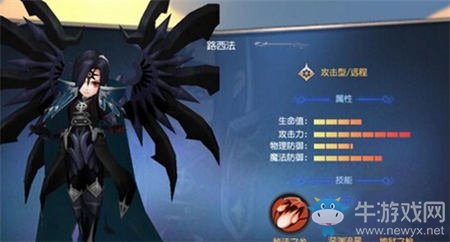 《無限幻斗》英雄搭配推薦