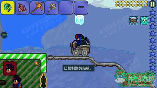 《泰拉瑞亞》手機(jī)版礦車軌道怎么做
