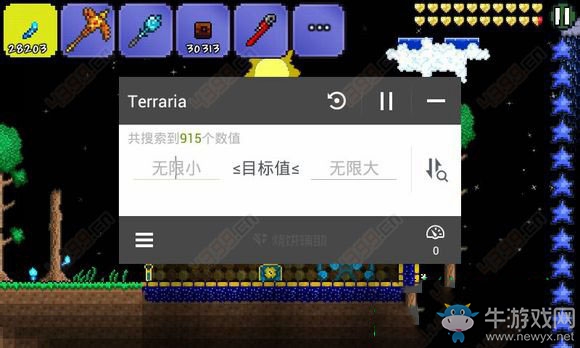 《泰拉瑞亞》如何修改時間