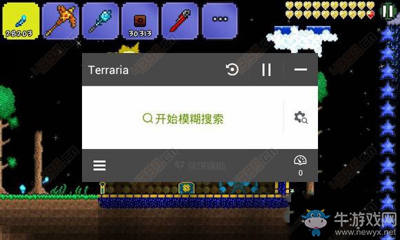 《泰拉瑞亞》如何修改時間