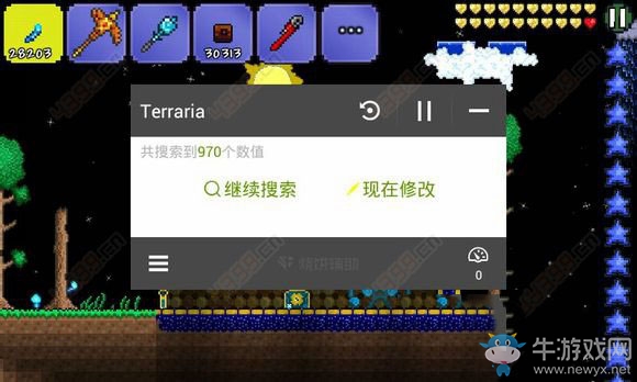 《泰拉瑞亞》如何修改時間