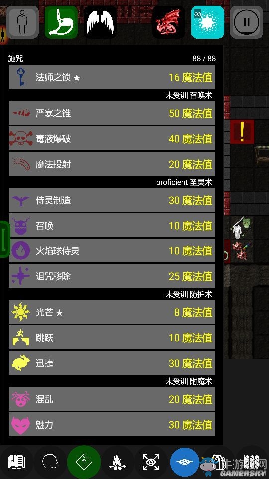 《悲情：法典》最強(qiáng)技能推薦