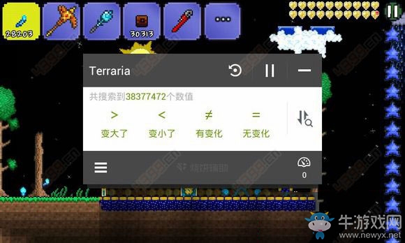 《泰拉瑞亞》如何修改時間