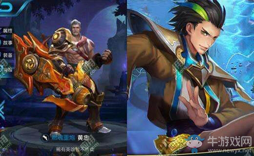 《王者榮耀》黃忠與狄仁杰對(duì)比分析