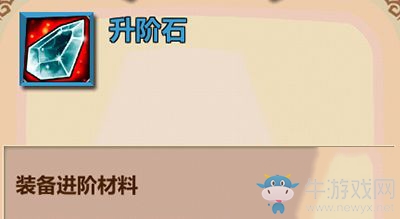 《微微一笑很傾城》資源的獲取與有效利用