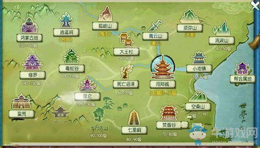《我的世界》0.17正式版上線時(shí)間預(yù)測(cè)