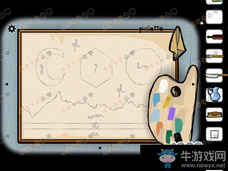 《方塊房間阿爾勒》圖文通關攻略大全