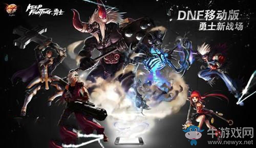 《DNF》手游冰結(jié)師加點(diǎn)心得推薦