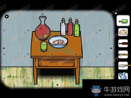 《方塊房間阿爾勒》圖文通關(guān)攻略大全
