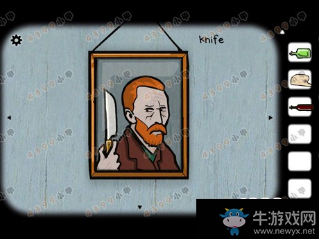 《方塊房間阿爾勒》圖文通關(guān)攻略大全
