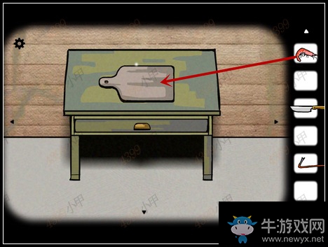 《方塊房間：湖邊小屋》第1關(guān)攻略