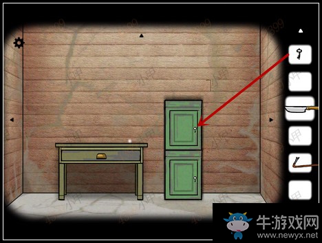 《方塊房間：湖邊小屋》第1關(guān)攻略