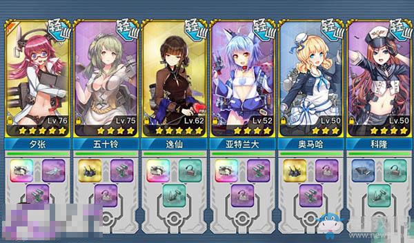 《戰艦少女r》圣女貞德裝備搭配推薦