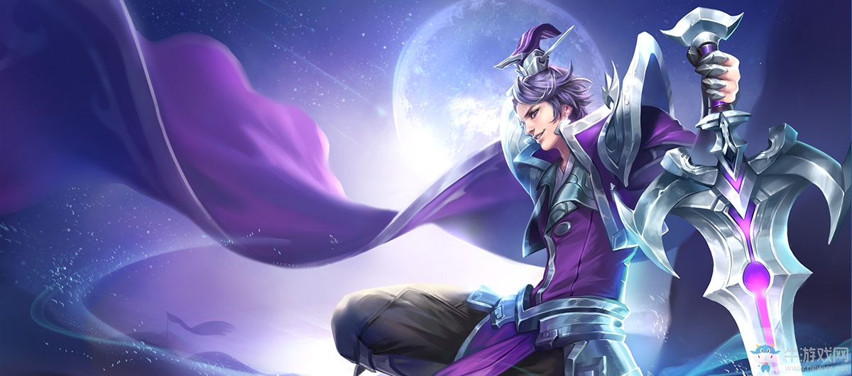 《王者榮耀》劉邦皮膚大全