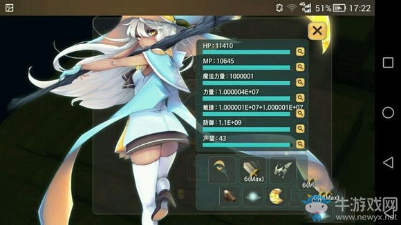 《春巫2》如何修改