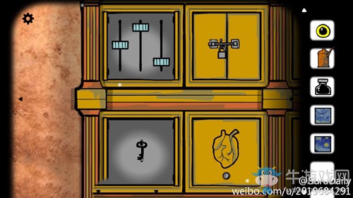 《方塊房間：23號案件》圖文通關(guān)攻略大全