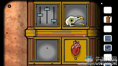 《方塊房間：23號案件》圖文通關(guān)攻略大全