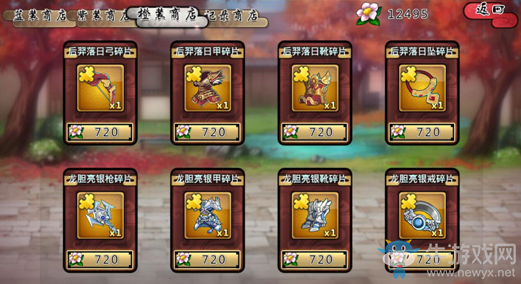 《武娘手游》桃花迷陣攻略詳解