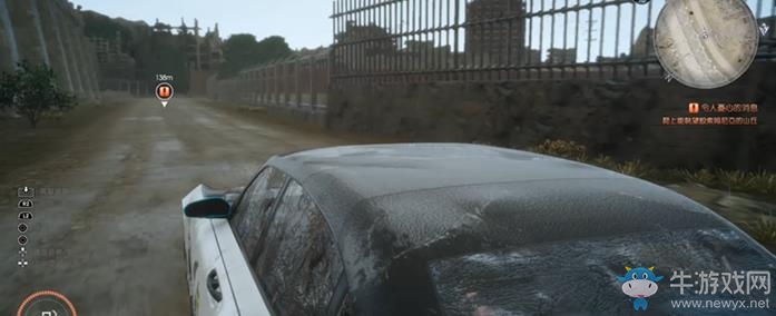 《最終幻想15》修車方法