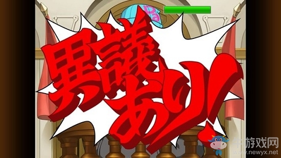 《逆轉(zhuǎn)裁判4》登場人物及基本系統(tǒng)玩法介紹