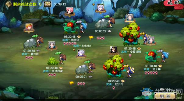 《武娘手游》秘境探寶玩法介紹