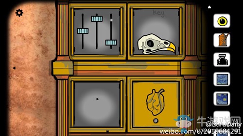 《方塊房間：23號案件》圖文通關(guān)攻略大全