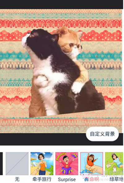 天天p圖怎么換背景？