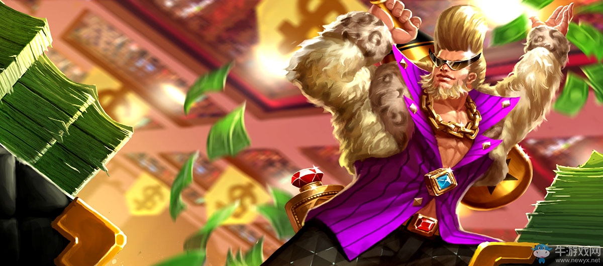 《王者榮耀》程咬金皮膚大全