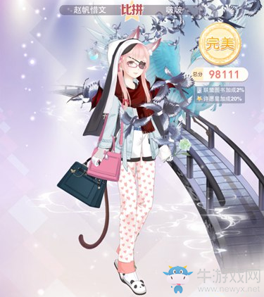 《奇跡暖暖》聯(lián)盟委托高分通用攻略大全