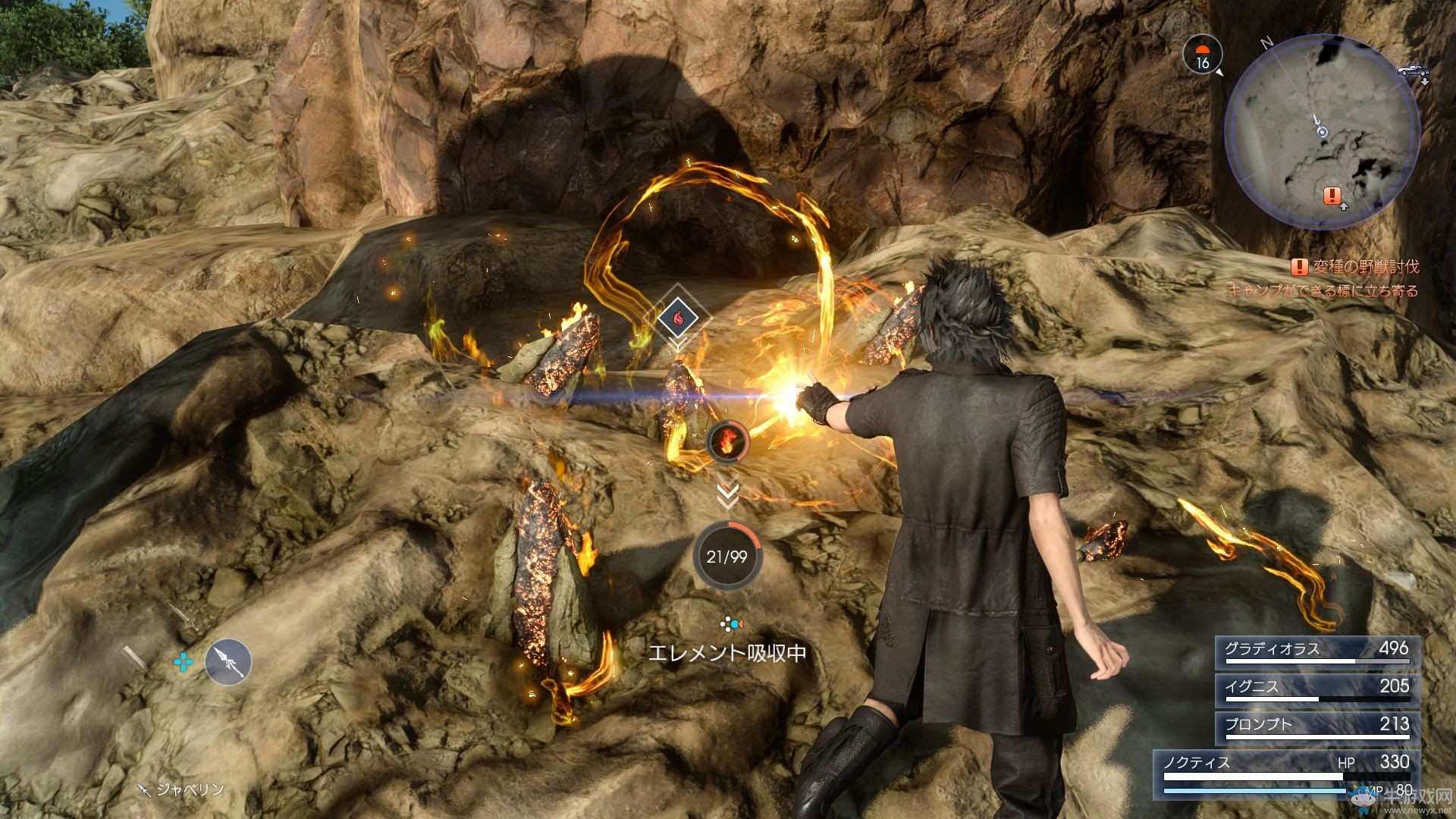 《最終幻想15》賞金任務和釣魚游戲體驗心得