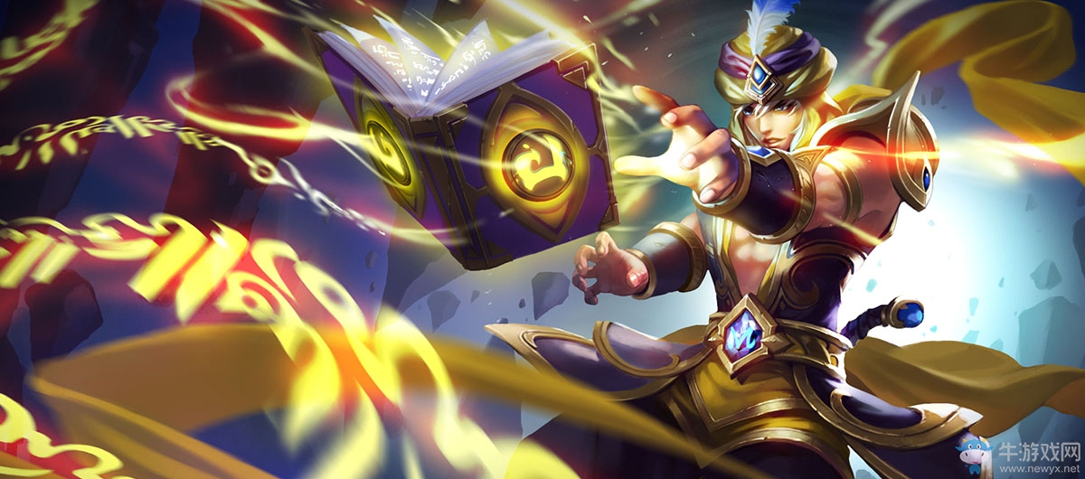 《王者榮耀》張良皮膚大全