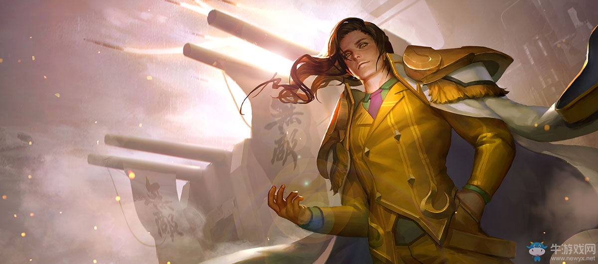 《王者榮耀》周瑜皮膚大全