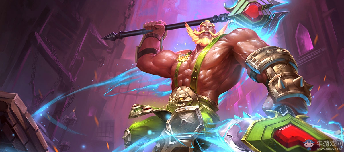 《王者榮耀》程咬金皮膚大全