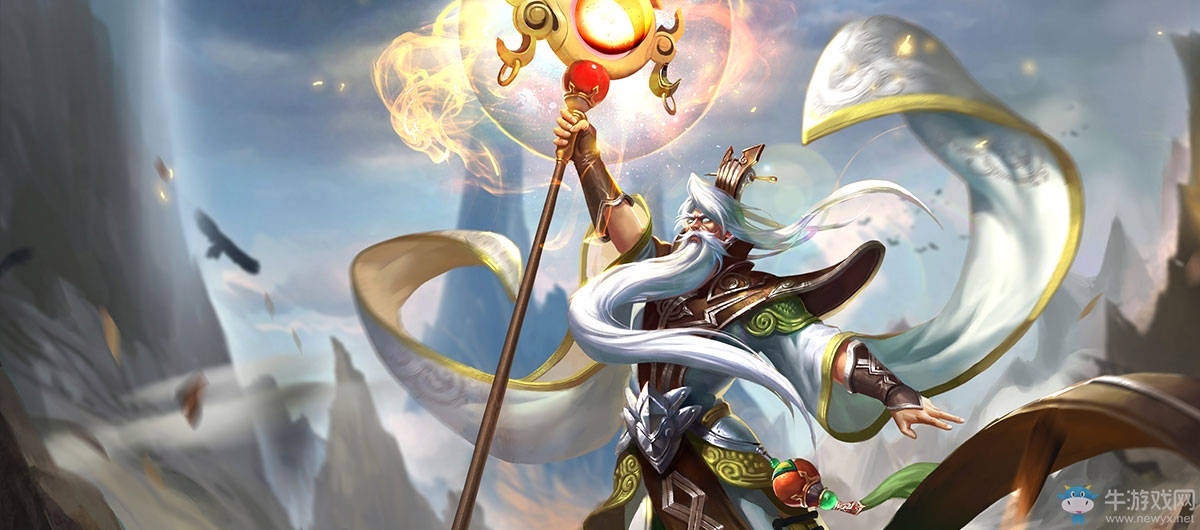 《王者榮耀》姜子牙皮膚大全