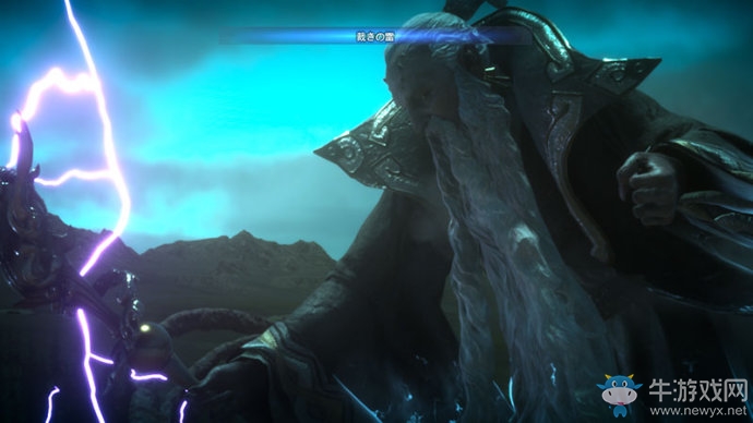 《最終幻想15》召喚雷神方法