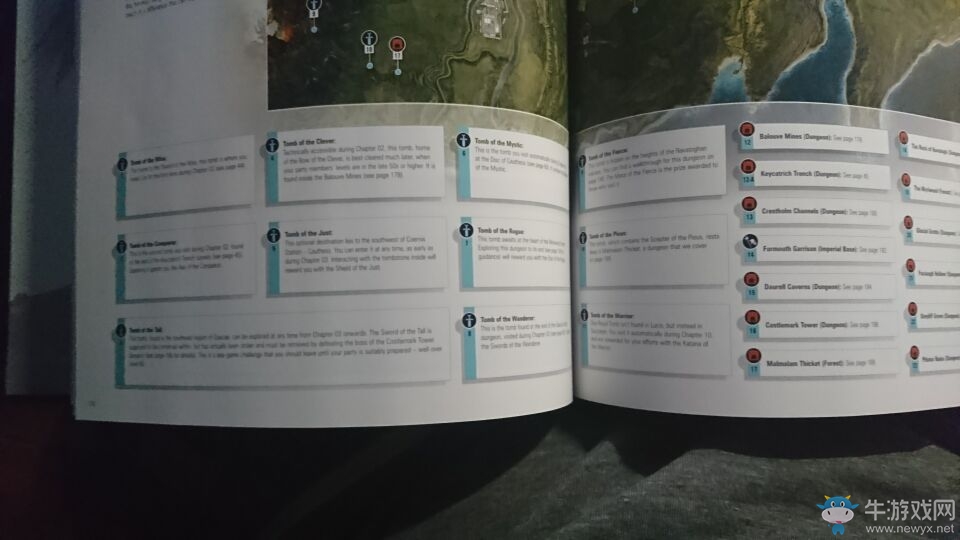 《最終幻想15》二周目隱藏內(nèi)容攻略